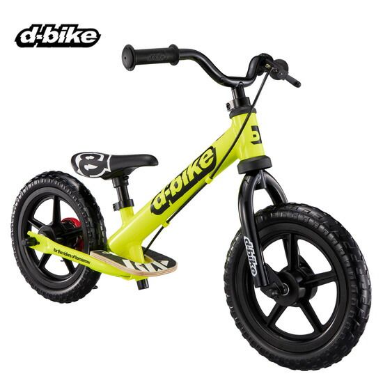 楽天市場】D-Bike Kix プラス Honda ディーバイク キックス