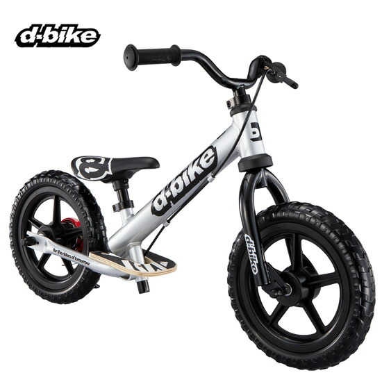 7042円 いつでも送料無料 D-Bike KIX AL ディーバイクキックス アルシルバー