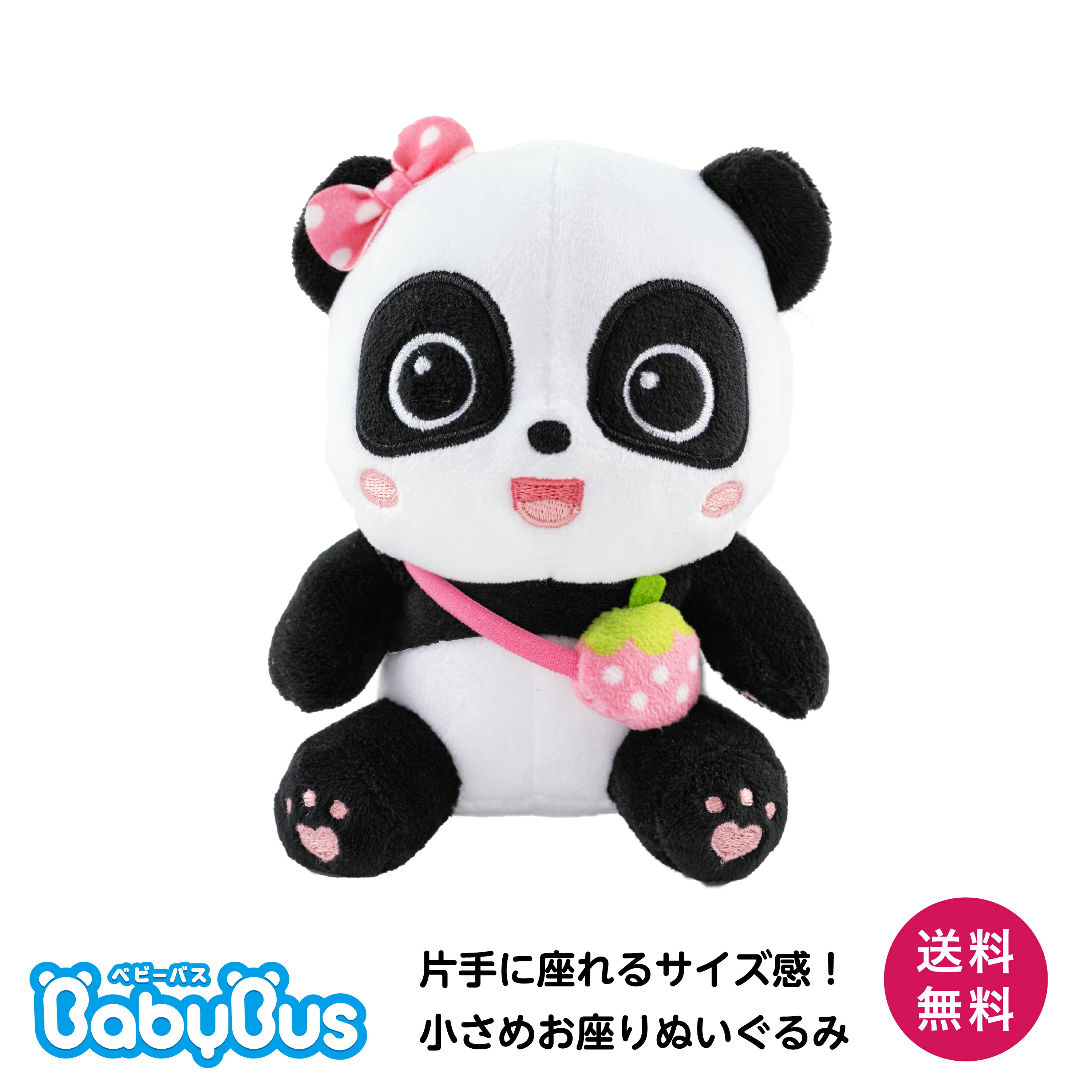 【韓国限定】BabyBus モンスタートラック　キキ　ミュウミュウ　車セット 韓国限定】BabyBus モンスタートラック キキ ミュウミュウ 車セット