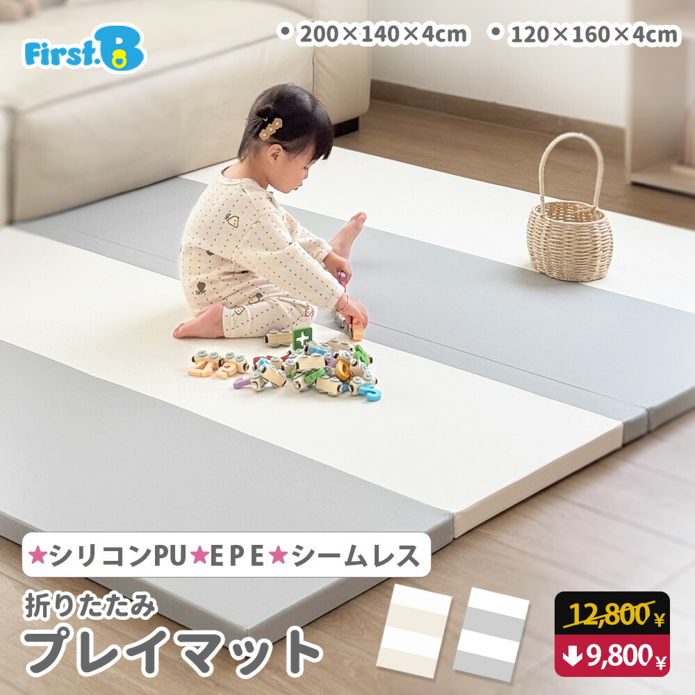 超flat-CS 5th in 東京 ベスト32 プレイマット - メルカリ