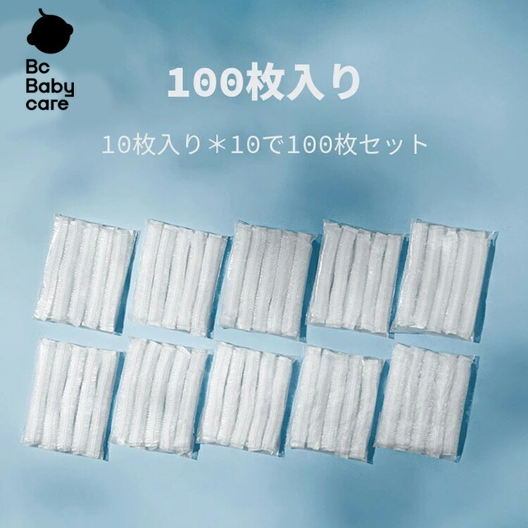楽天市場】スズラン おまるシート(30包入) : 楽天24 ベビー館