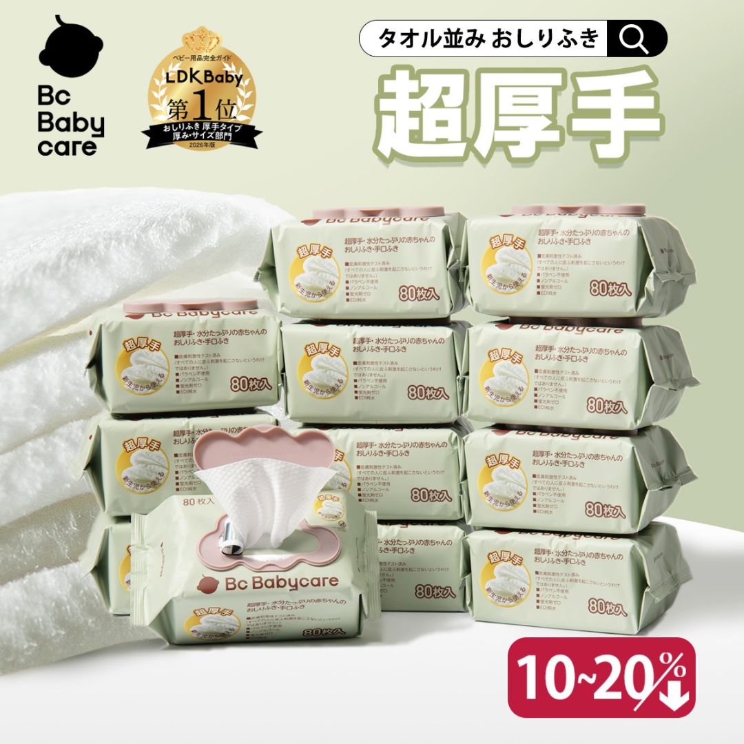 送料無料】Konges Sloejd (コンゲススロイド) おしゃれ ベビーキャリア