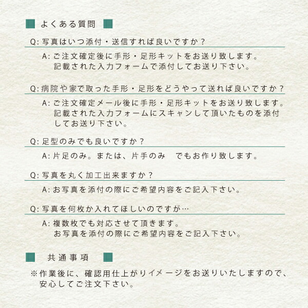 貨物輸送無料 名付ける 手形 足形 キット好い目 活動出だし メモリアルカンバス キット わかり易易たる 生す ドレスアップ 赤ちゃん ポピュラリティー インキ 消印 幼児 開展書案 幣物 メモリアル 御降誕日時 体重 身丈 題 映像 クオンティティ 嬰児 祝す Baby 分り易い