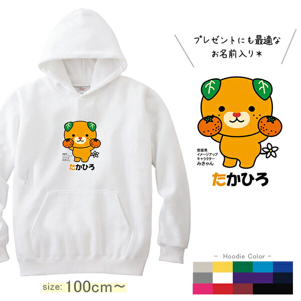 みかんページ 親名・トレーナー名ご指定あり Y yuru12_ho_top.jpg