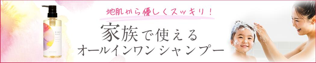 楽天市場】【イーグルス感謝祭限定クーポン】【公式】アロベビー