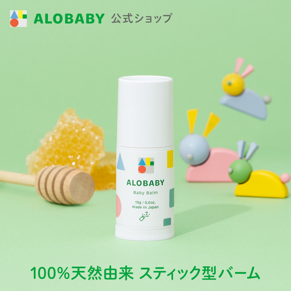 【新品未使用】ラファイエ ヒアロアップクリーム×2個 新品未使用】ラファイエ ヒアロアップクリーム×2個