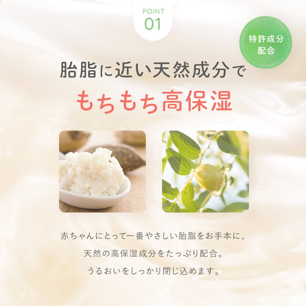 ✨アロベビー ALOBABY ミルクローション ビッグボトル 3本セット✨ 楽天市場】【公式】アロベビー オーガニックミルクローション