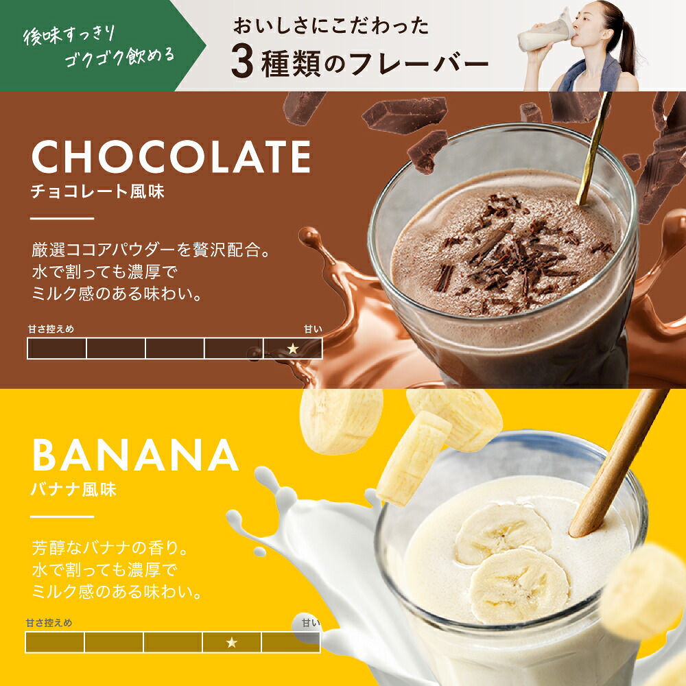 美容成分オールインワン【アンビーク / AMBIQUE】オールインワン ソイ 