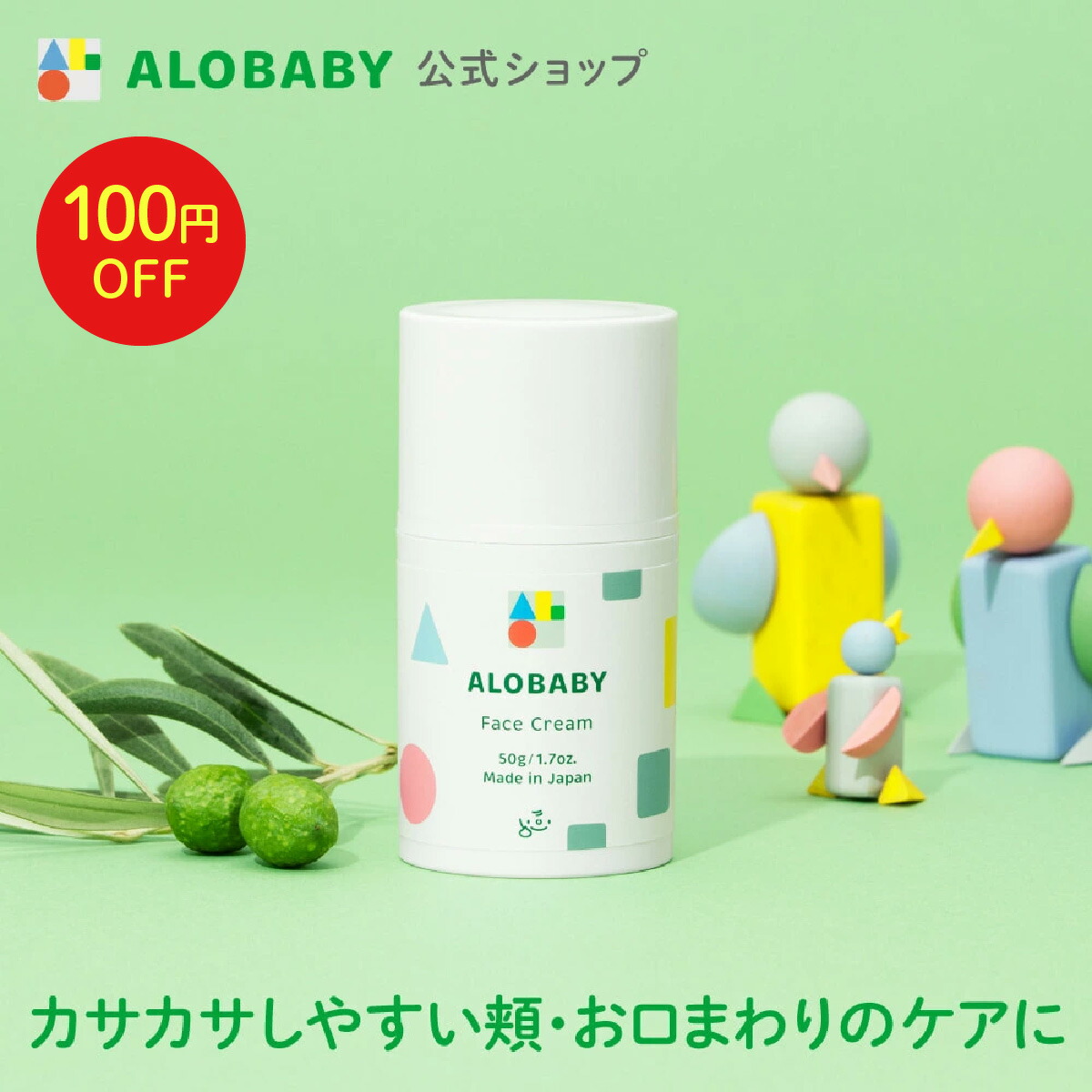 楽天市場】【11日1:59まで20%OFF】[2個セット]お得な詰め替え用