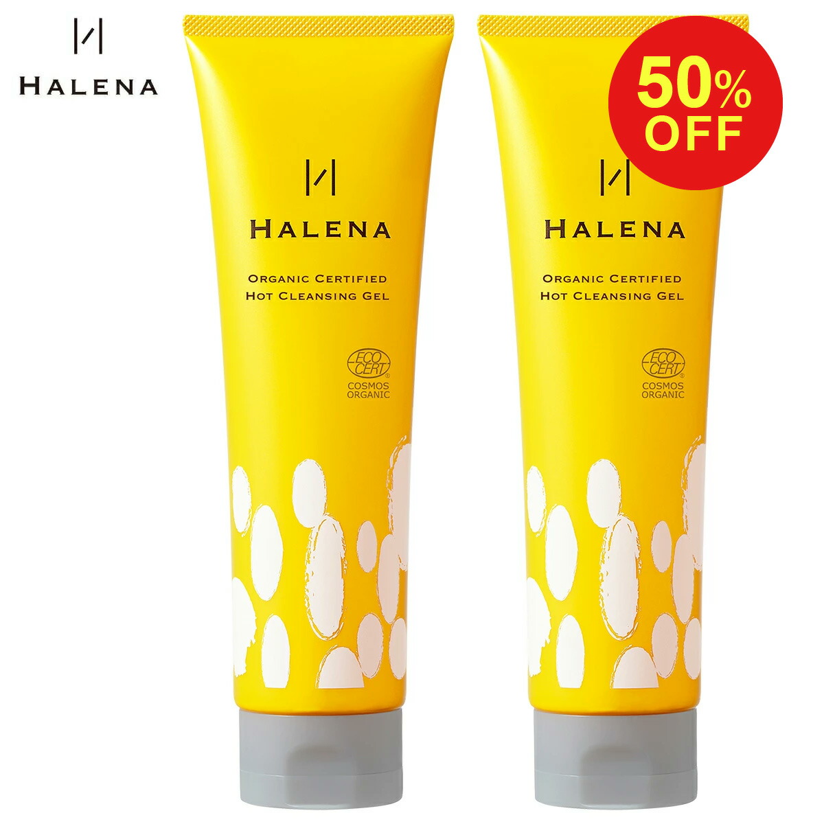 楽天市場】【19日20時よりクーポン発行中】クレンジング 毛穴