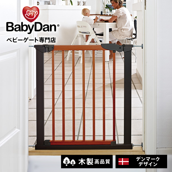 楽天市場 公式直営店 正規品 ベビーゲート ベビーダン Babydanベビーフェンス つっぱり 突っ張り ゲート 赤ちゃん 子供 スリム 転落防止 柵 壁 保護 玄関 廊下 キッチン 階段 安全対策 シンプル セミオートクローズ おしゃれ 簡単 パーフェクトクローズ ｂｄ１１１