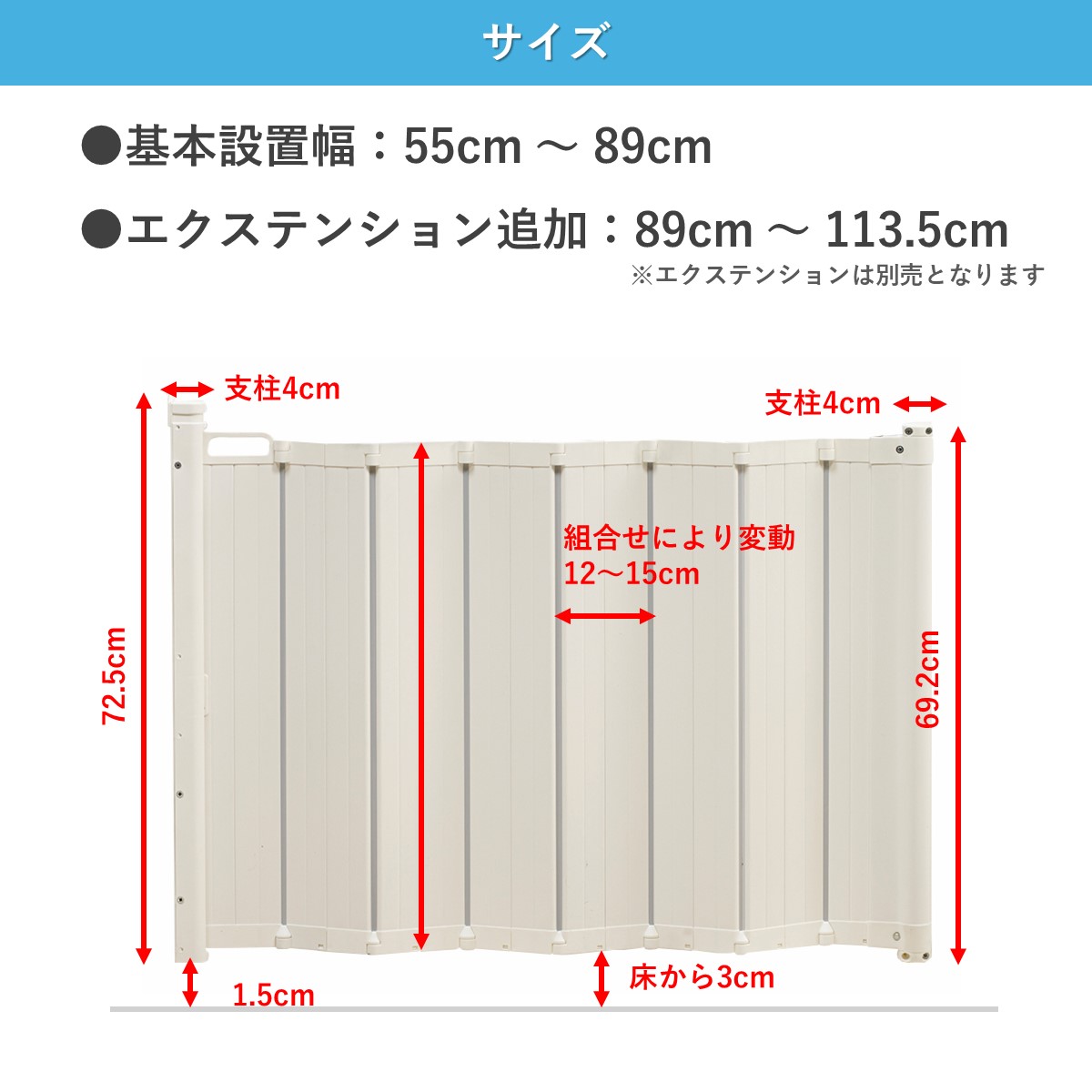 マラソン期間限定！7％オフクーポン！／【BABYDAN公式ショップ】70万台 