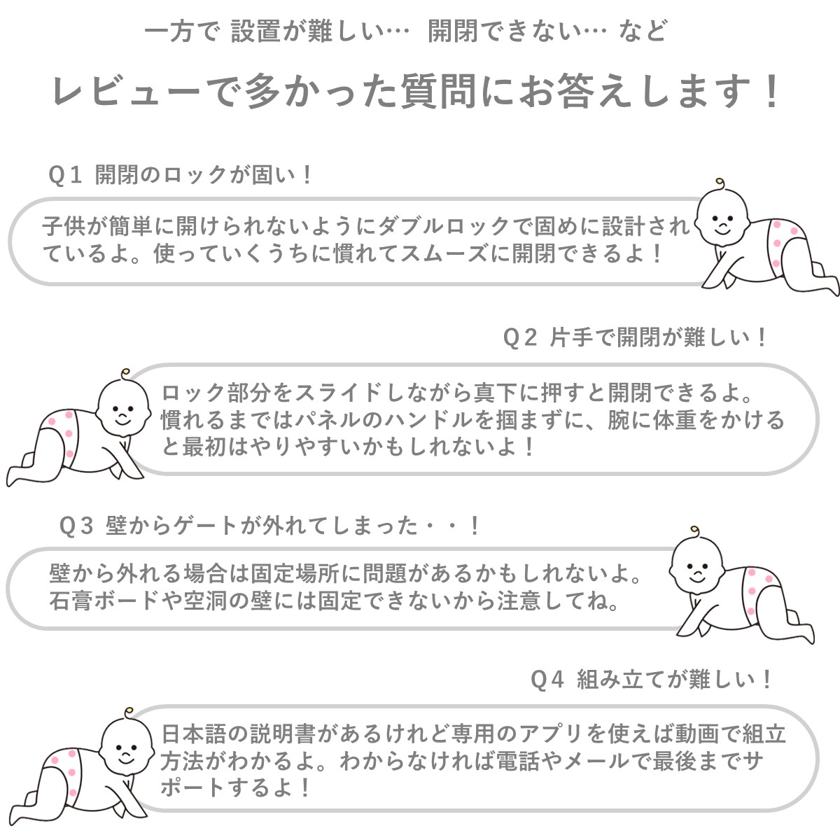 SS限定クーポン発行!\再入荷!/【BABYDAN公式ショップ】50万 SS限定クーポン発行!\再入荷!/【BABYDAN公式ショップ】50万