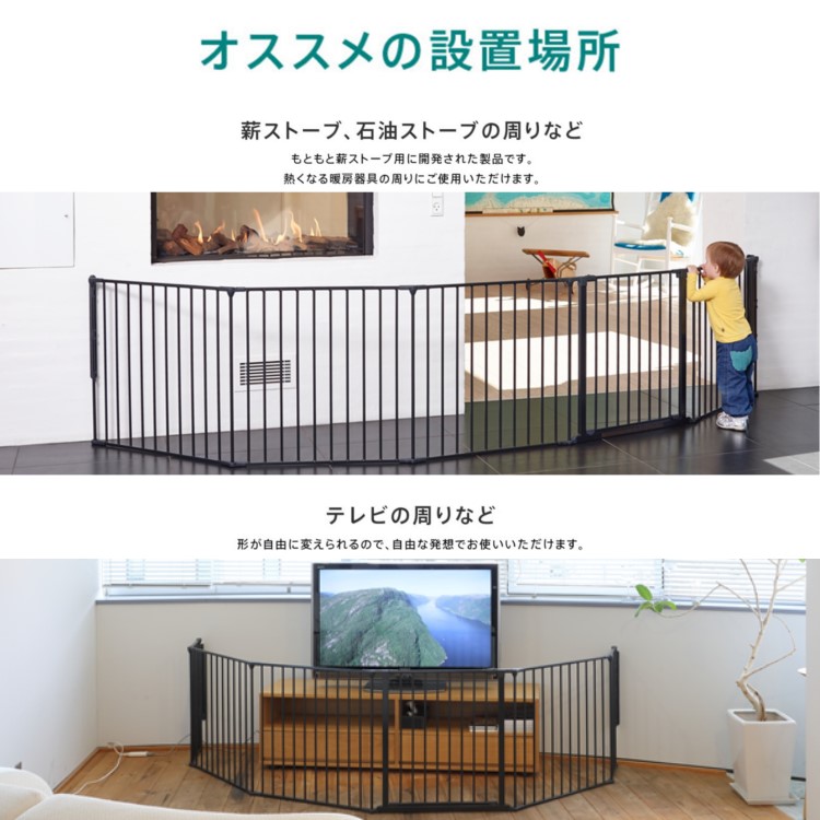 完売】 デンマーク製 正規品 ハースゲートXXL ベビーダン ワイド 自立式 ベビーフェンス テレビガード ベビーサークル ゲート おくだけ 赤ちゃん  柵 子供 テレビ 自立 安全ガード おしゃれ 北欧 侵入防止 黒 白 BD004 gefert.com.br