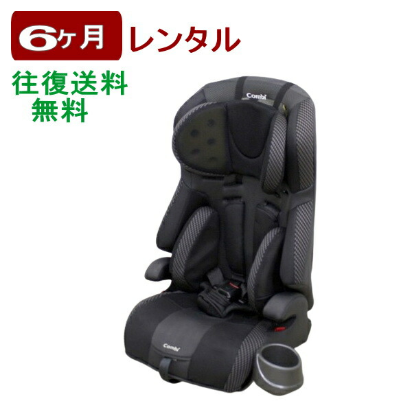 楽天市場】3ヶ月レンタル ジョイトリップ エアスルー GG 往復送料無料 楽天市場】3ヶ月レンタル ジョイトリップ エアスルー GG 往復送料無料