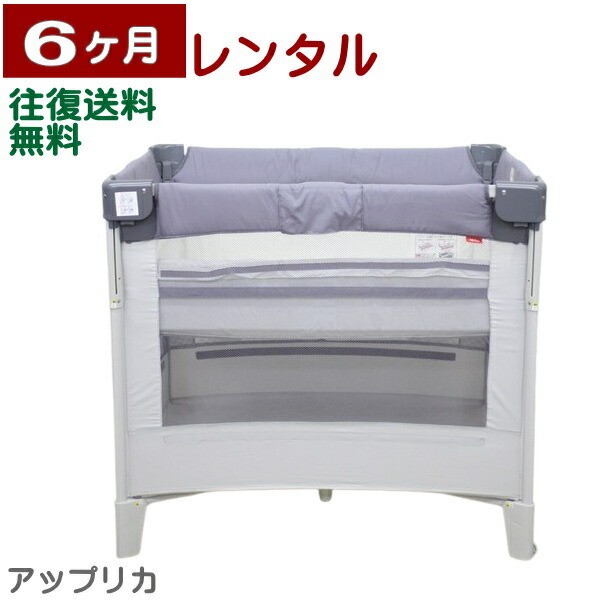 ココネルエアー 美品 三ヶ月使用 ココネルエアー美品三ヶ月使用