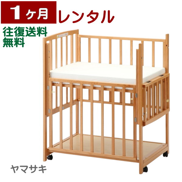 楽天市場】石崎家具 | ミニワンタッチハイベッド プチ＜1ヶ月(30日間