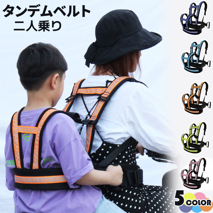 B.W.G TANDEM TOURING BAG（黒） 楽天市場】☆【B.W.G】TANDEM TOURING BAG《BLACK》 タンデム