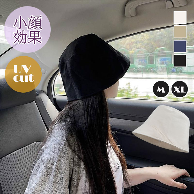 Bangus Visors For Women,sun Hats For Women Sun Visors For Women,beach Straw Visors Hats Black 25*15*0.5cm