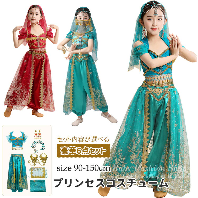 楽天市場】【アウトレットのため返品・交換NG／ヘッドピースなし