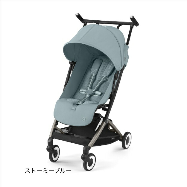 楽天市場】【RECARO レカロ】ベビーカー RECARO EASYLIFE