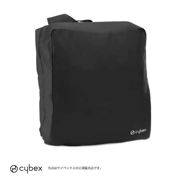 楽天市場】送料無料 ベビーカー Cybex gb POCKIT AIR専用