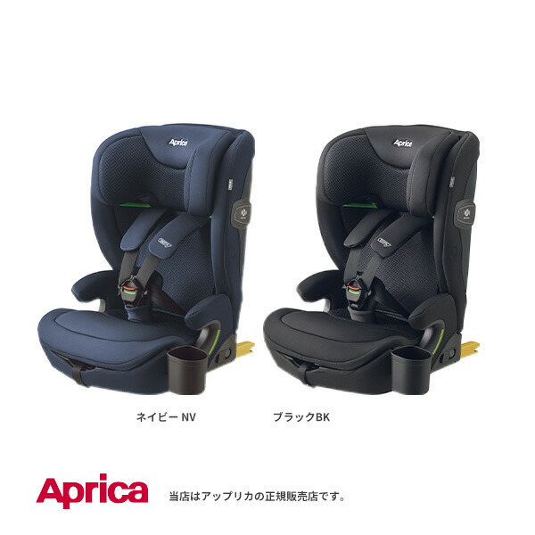 美品 アップリカ エアグルーヴ プレミアム チャイルドシート ジュニアシート 楽天市場】【アップリカ】エアグルーヴ プレミアム AD ブラック