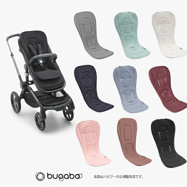 楽天市場】【2年保証】 【正規品】 bugaboo バガブー デュアル