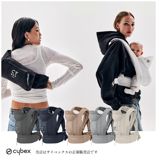 楽天市場】【RECARO レカロ】ベビーカー RECARO EASYLIFE