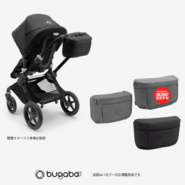 楽天市場】＼全商品12倍以上！／【2年保証】 【正規品】 bugaboo