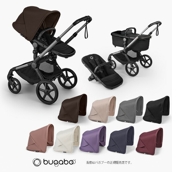4年保証【バガブーbugaboo】フォックス5リニュー（グラファイトベース／ヘリテージ ブラック）+ キャノピー FOX5renew（100052054）8717447528302／ベビーカー a型