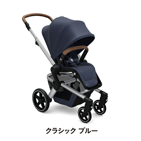楽天市場】Joolz Hub+ ジュールズ ハブ プラス ベビーカー 新生児