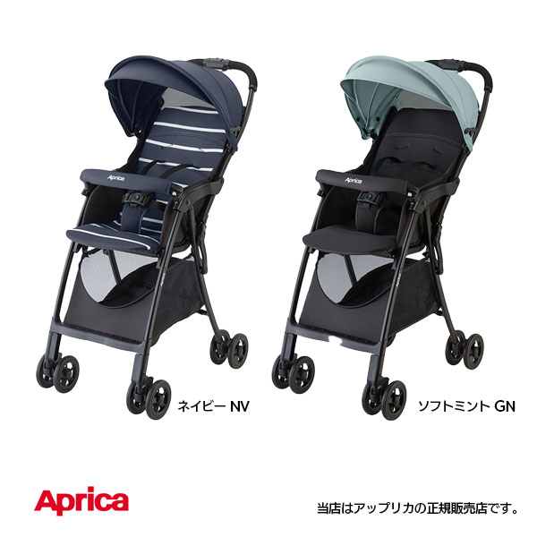 ベビーカー本体 くらしを楽しむアイテム マジカルエアーaf Magicalairaf B形軽量ベビーカーコンパクトタイプ 振動吸収設計 アップリカ Shoxruxtj Com