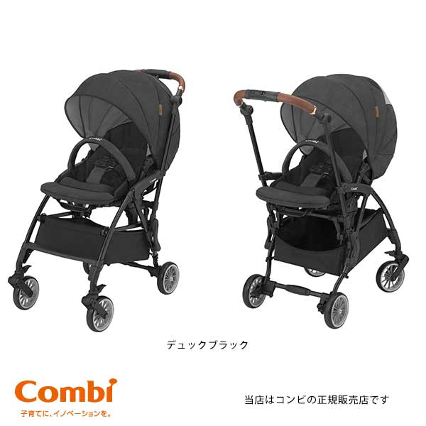 大切な Combi コンビ ホワイトレーベル スゴカル minimo デュック