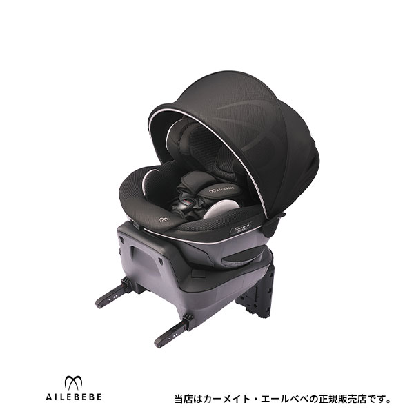 エールベベ ISOFIX対応 チャイルドシート クルットR ザ・ファースト ルーナブラック R129適合チャイルドシート