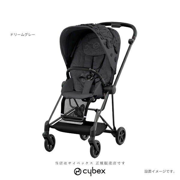 エントリーでさらに20倍！純正カップホルダープレゼントMiosミオスJP3