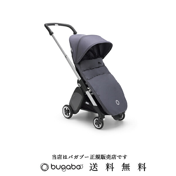 気質アップ Bugabooバガブー アント Ant フットマフ スティールブルー W 年最新海外 Cnoa Ci