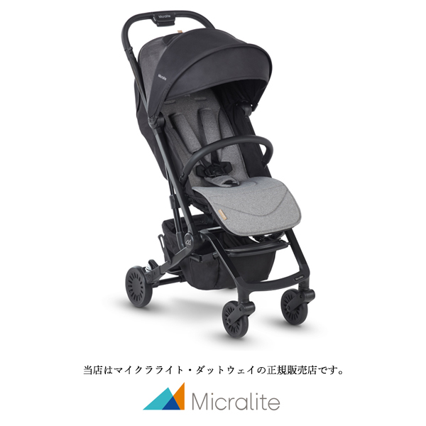 compact stroller uk