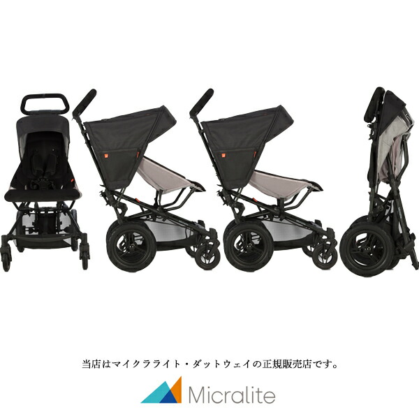 マイクラライト ダットウェイ原則売り買い販売店 Micralite ファストフォールドイギリスuk発のsuvバギー Marchesoni Com Br