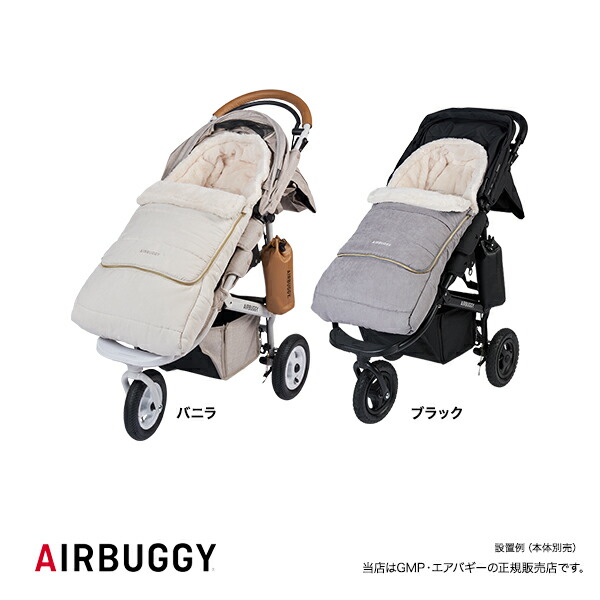 エアバギー ハンドマフ ベージュ 水玉 airbuggy 【SALE／64%OFF