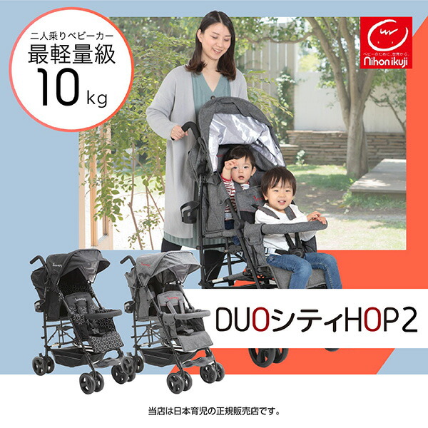 楽天市場】【bugabooバガブー正規販売店】bugaboo bee5/bee6ビー
