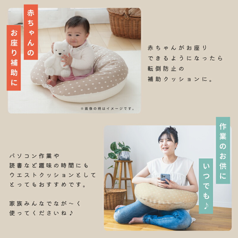 2点　赤城ウェン　にじさんじ　ダイカット &amp; フロア　クッション、抱き枕　まくら 2点赤城ウェンにじさんじダイカット & フロアクッション、抱き枕