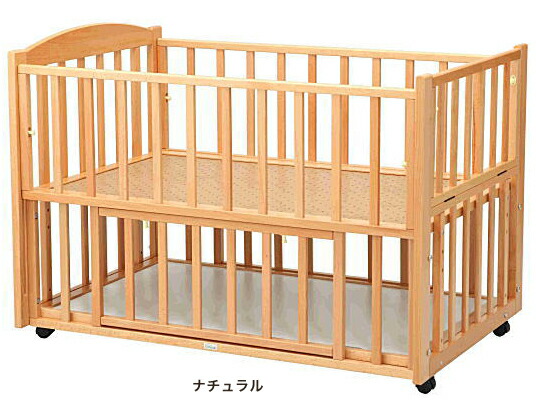 ヤマサキ国産スリーオープンベビーベッド ビーサイドDX-270W 日本製ベビーベッド ヤマサキ スリーオープンベッド b-sideDX SS-270