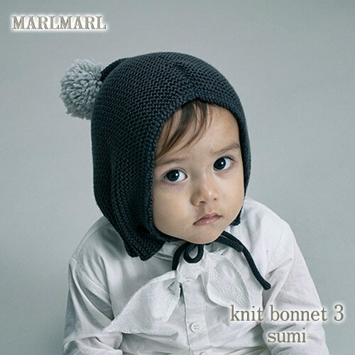 MARLMARL マールマール ニットボンネット 帽子 Bonnet 3ヶ月〜2歳