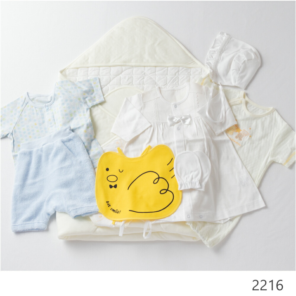 【日本製】各1セット限定!\6,000男の子福袋送料無料ベビーウェア詰め合わせ福袋お得ツーウェイオールベビー服赤ちゃんハッピーバッグhappybagアフガンお買い得セット採算度外視【月間優良ショップ】
