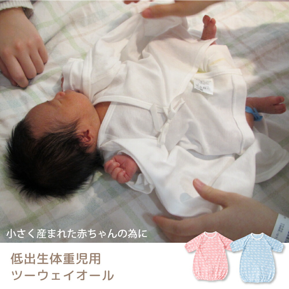 最大84 Offクーポン