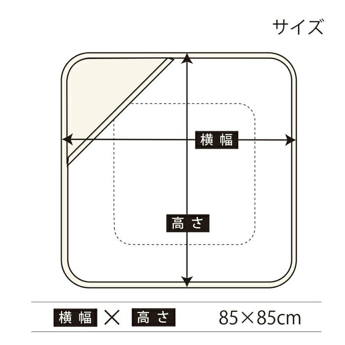16 機会本製 桜素質 べビー アフガン おくるみ スムース ガーゼ キルト 綿絮100 85cm 85cm 白 白いこと 孩童子 新生児 退院 嫁ぐお祝儀 お宮参り 銘記日 記念映画化 贈品 使い物 お祝い フォーマル 栄典 男女兼用 Vned Org
