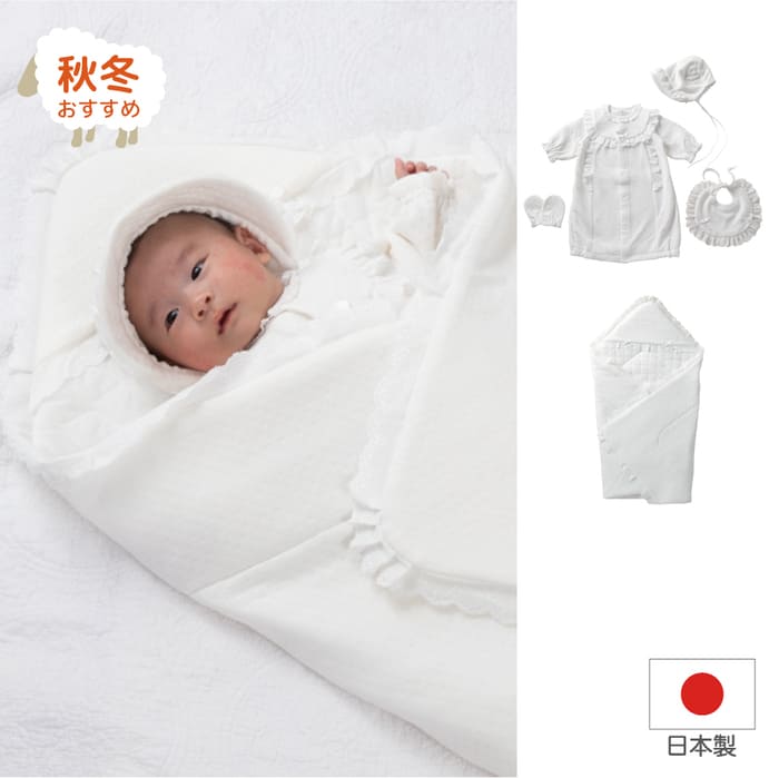 【日本製】15754D 秋冬 おすすめ キルト原料品 生み出すこと 準備することキルト原料品 5点書き割り もの言う花 御召しもの 書き割り 冬 あったか 御祝い もの言う花 綿 退院着 秋 綿100％ 初産 【月間目覚ましい販売店】