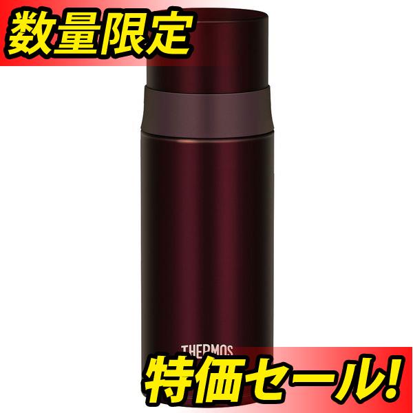 楽天市場 サーモス 水筒 ステンレススリムボトル 350ml ブラウン Ffm 350 Bw ウービルストア