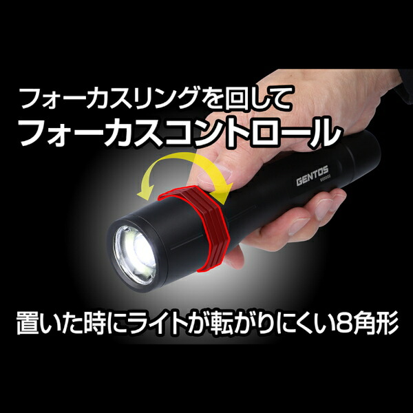 速くおよび自由な ジェントス LED 懐中電灯 充電式 電池式 ハイブリット 防水 GF-114RG fucoa.cl